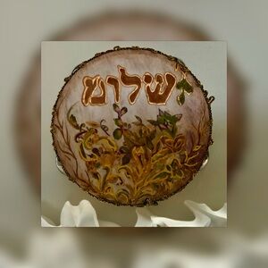 Hand-Painted Decorative Timbrel